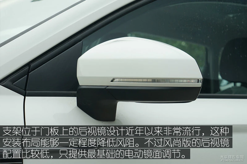 低配车值不值？实拍途岳280TSI 风尚版