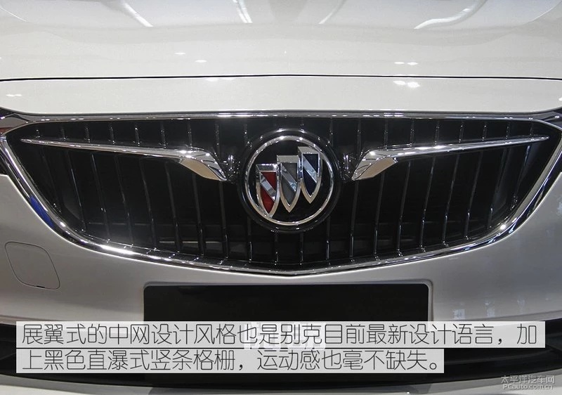 2019阅朗自动互联精英