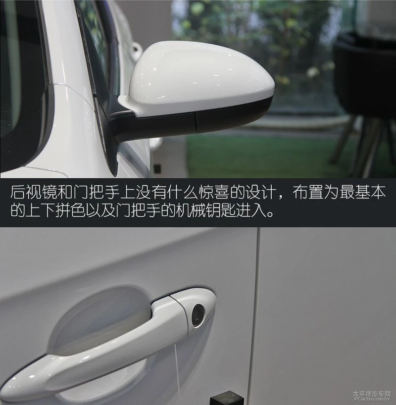 2019阅朗自动互联精英