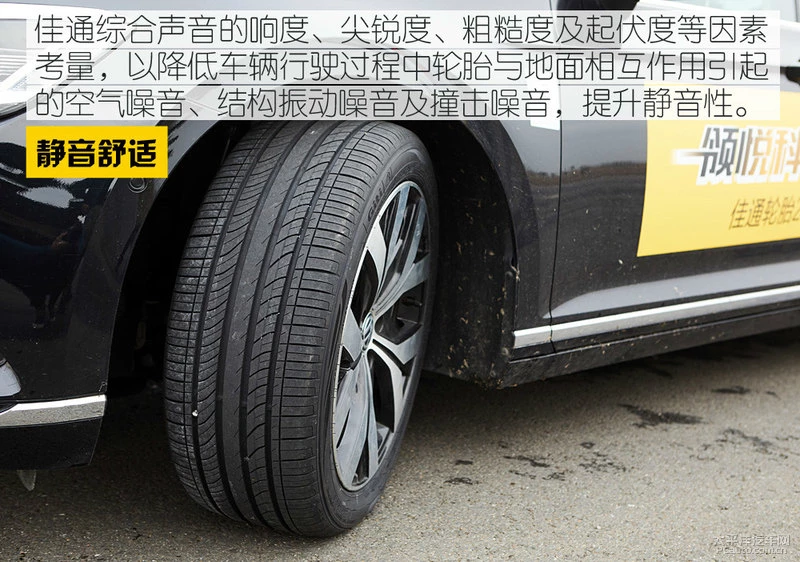 闈欓潤鍦版劅鍙楀畨鍏� 浣撻獙浣抽€氬叏鏂拌垝閫傜郴鍒桭22/F50