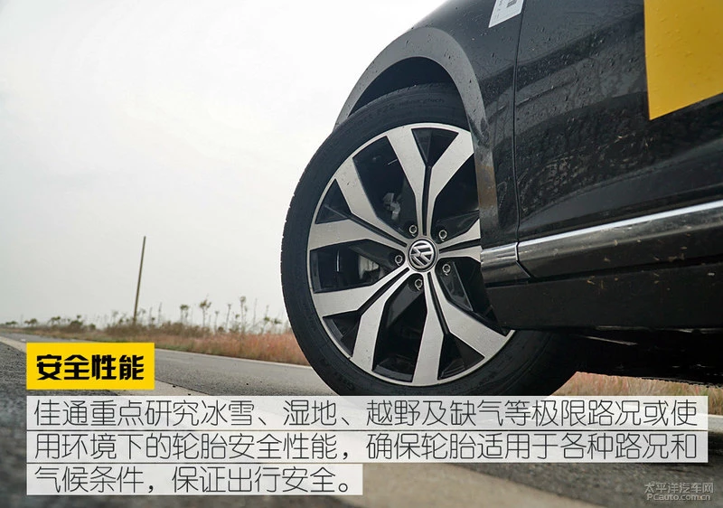 闈欓潤鍦版劅鍙楀畨鍏� 浣撻獙浣抽€氬叏鏂拌垝閫傜郴鍒桭22/F50