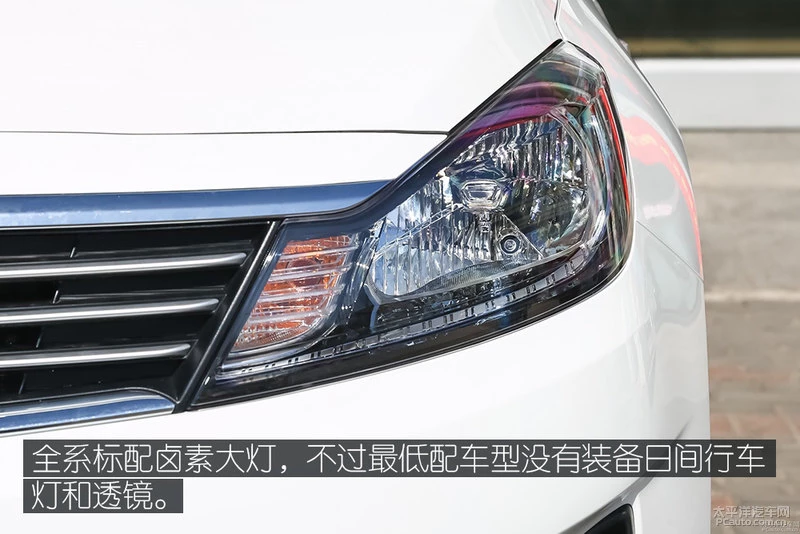 实拍2018款福瑞迪最低配 十万内即可落地