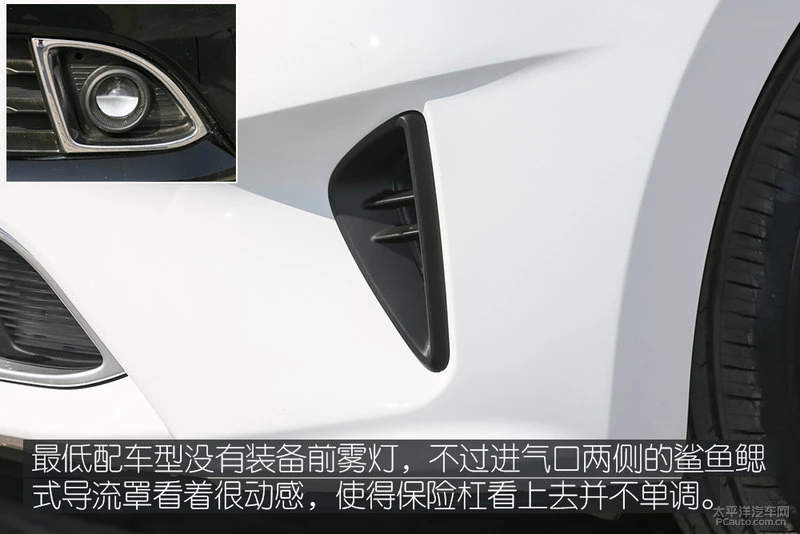 实拍2018款福瑞迪最低配 十万内即可落地