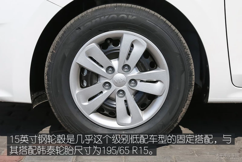 实拍2018款福瑞迪最低配 十万内即可落地