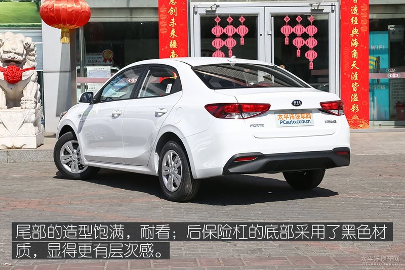 实拍2018款福瑞迪最低配 十万内即可落地