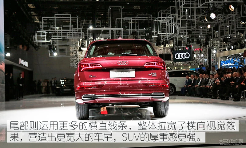 鍏ㄦ柊濂ヨ开Q5L闈欐€佷綋楠� 鎶娾€滃姞闀库€濈帺鍒版瀬鑷�