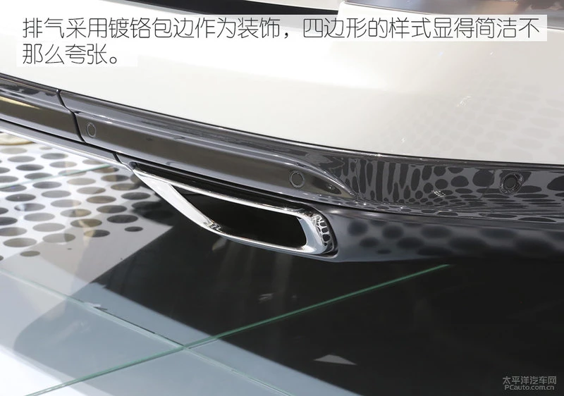 顶级玩家的挚爱 揽胜SV Coupe静态体验