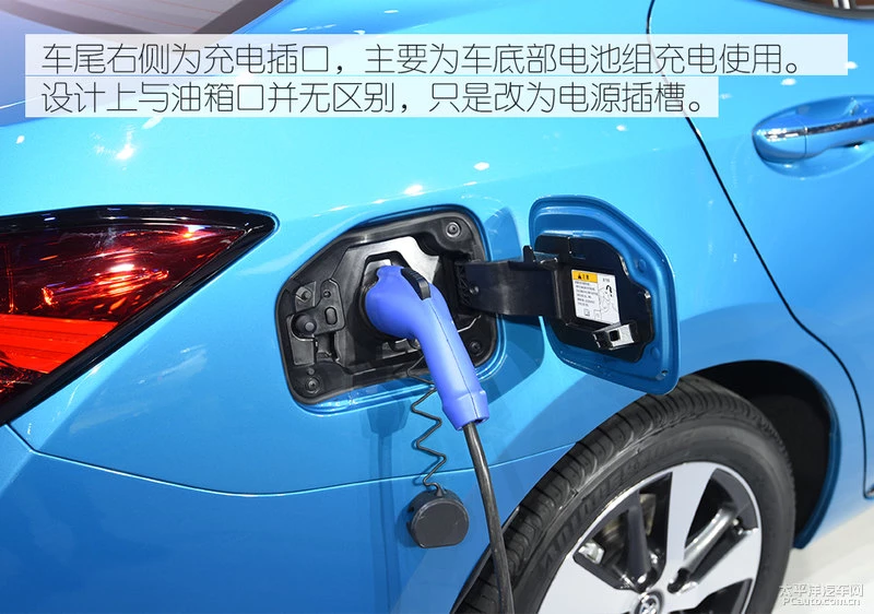 雷凌插电式混动
