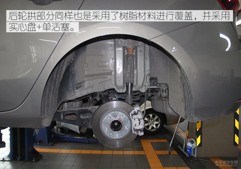 比想象中舒适 别克GL6底盘解析