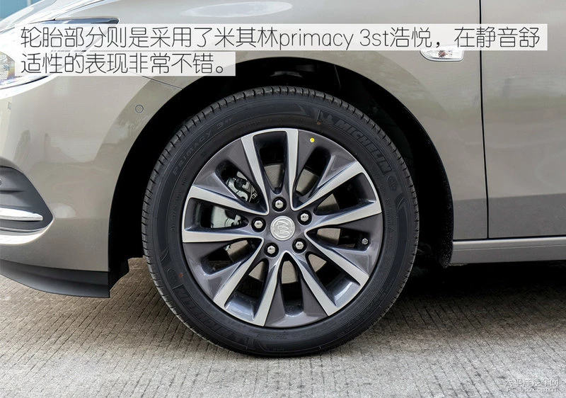 比想象中舒适 别克GL6底盘解析