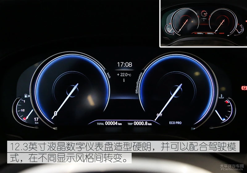 全新X3到店实拍