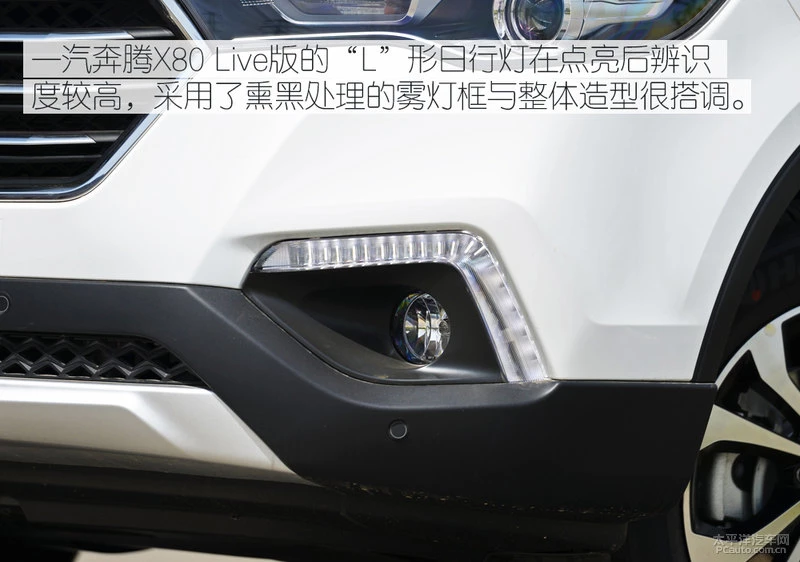 闈欐€佷綋楠屼竴姹藉鑵綳80 Live鐗�
