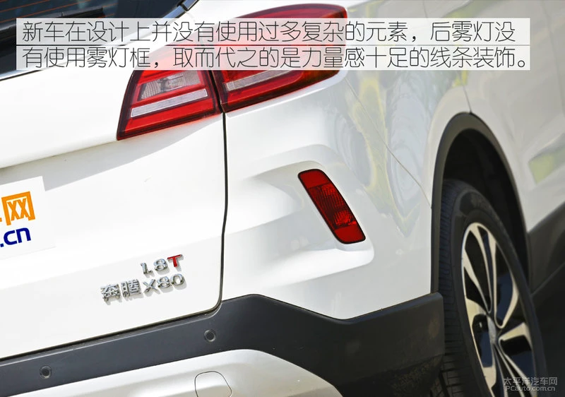 闈欐€佷綋楠屼竴姹藉鑵綳80 Live鐗�