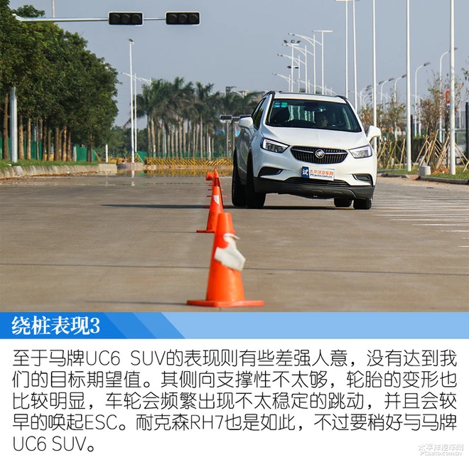 各有所长 四款225/60 R17轮胎体验