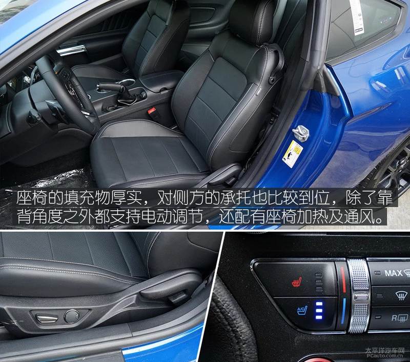 外观配置皆升级 实拍2018款福特Mustang