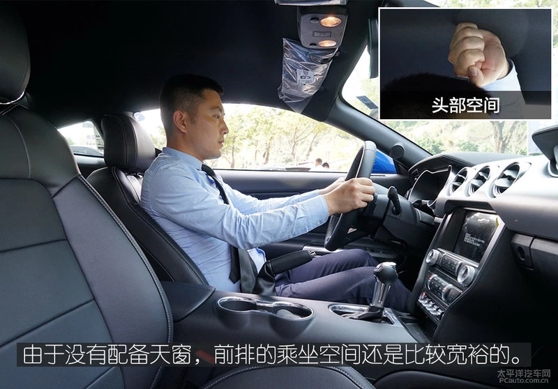 外观配置皆升级 实拍2018款福特Mustang