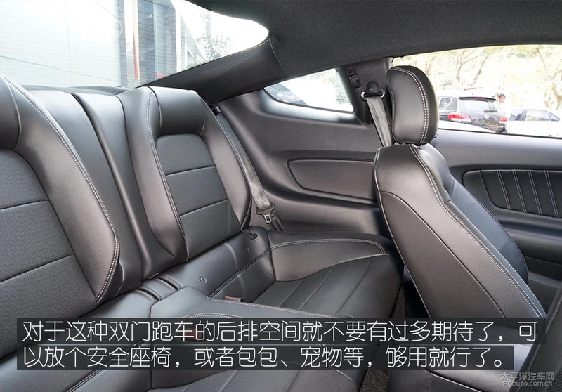 外观配置皆升级 实拍2018款福特Mustang
