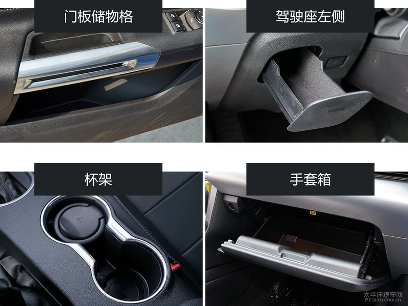 外观配置皆升级 实拍2018款福特Mustang