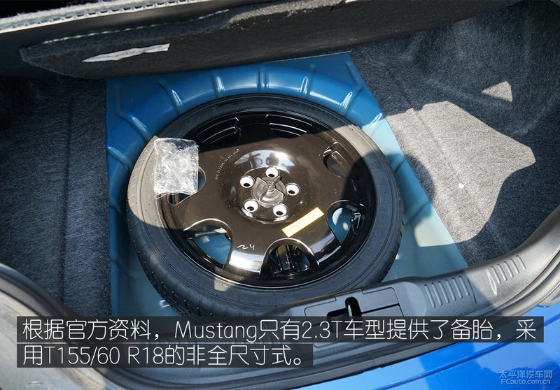 外观配置皆升级 实拍2018款福特Mustang