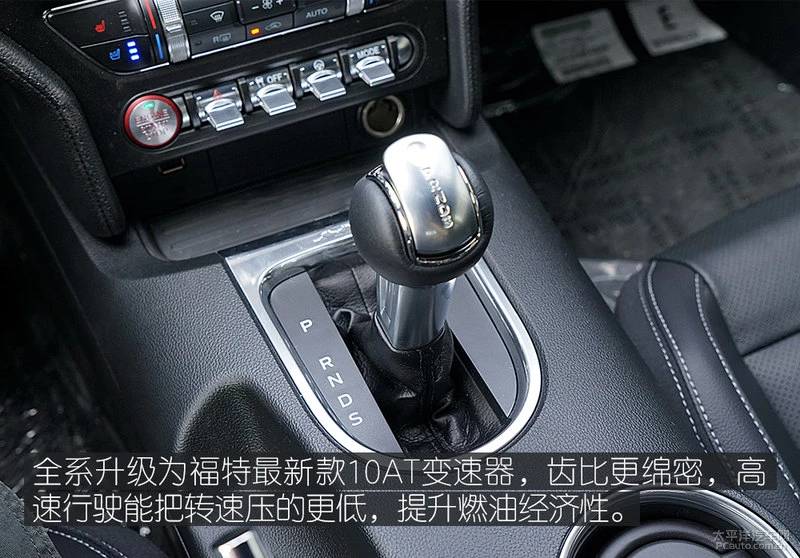外观配置皆升级 实拍2018款福特Mustang