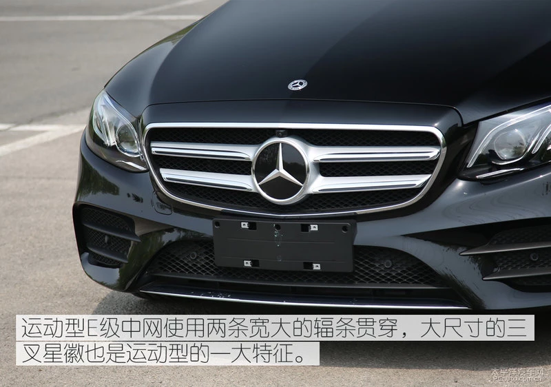 实拍奔驰E320L