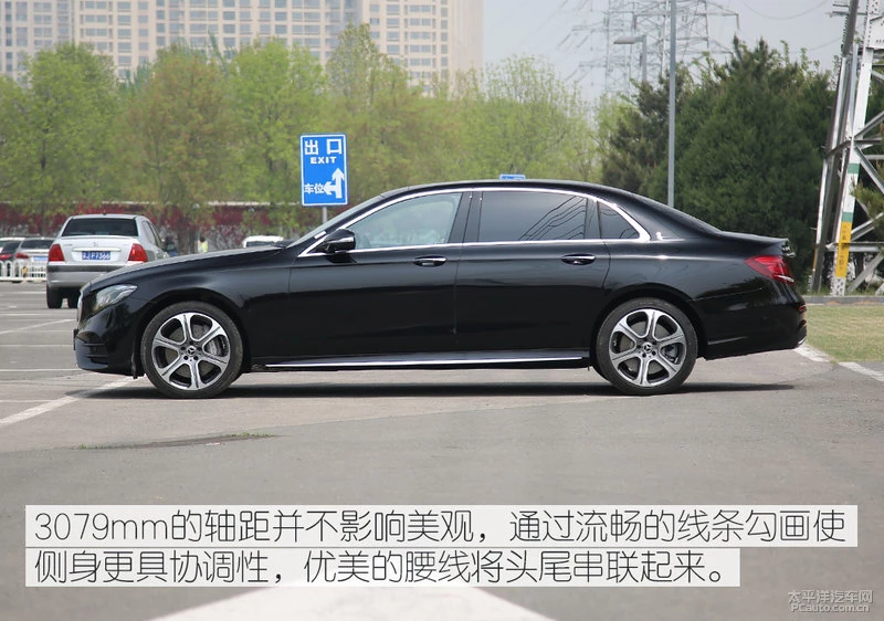 实拍奔驰E320L