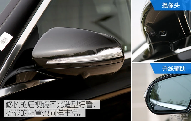 实拍奔驰E320L