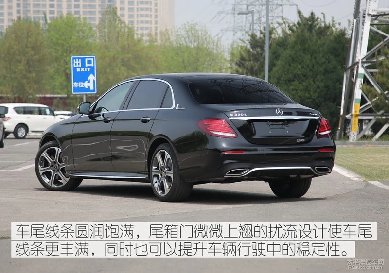 实拍奔驰E320L