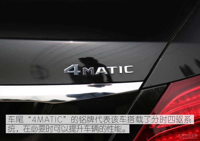 实拍奔驰E320L