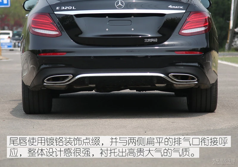 实拍奔驰E320L