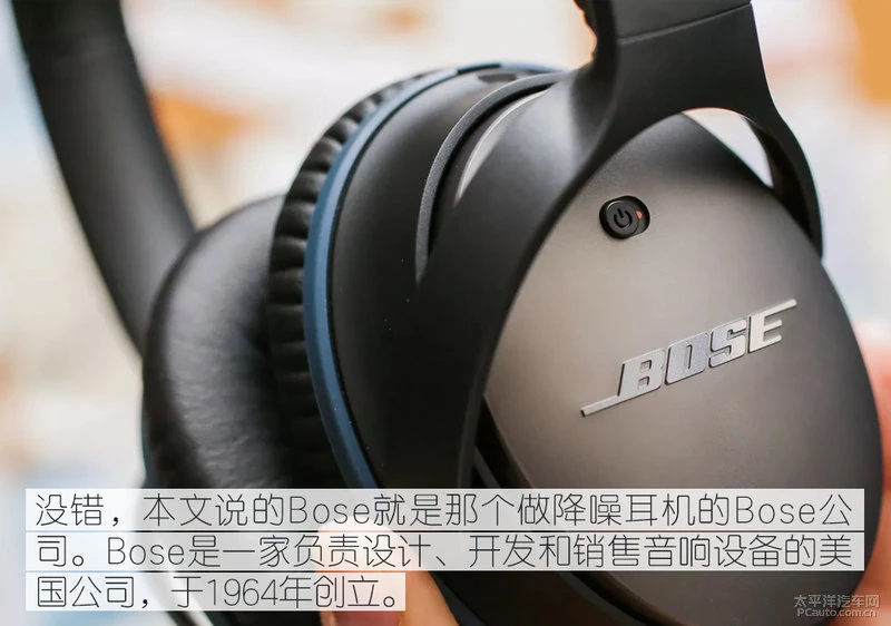 Bose主动悬架第二春：这回真的能量产？