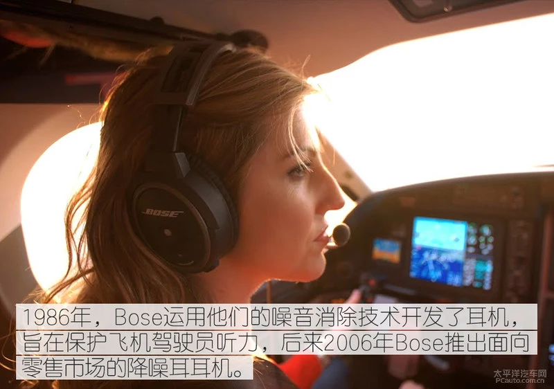 Bose主动悬架第二春：这回真的能量产？