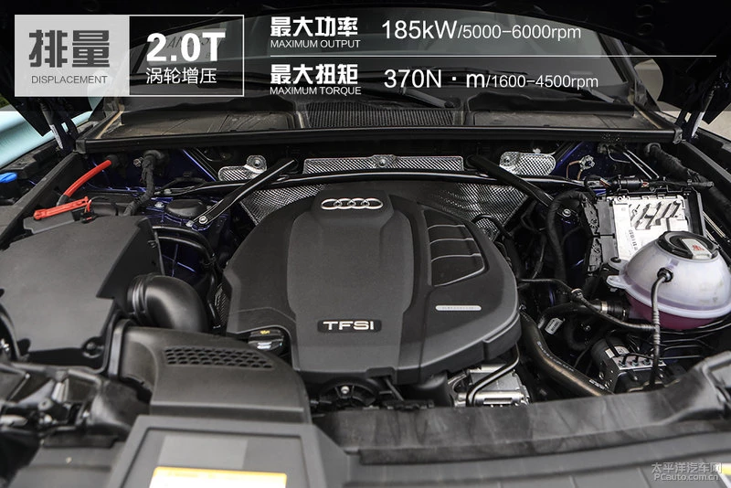 试驾奥迪全新Q5L
