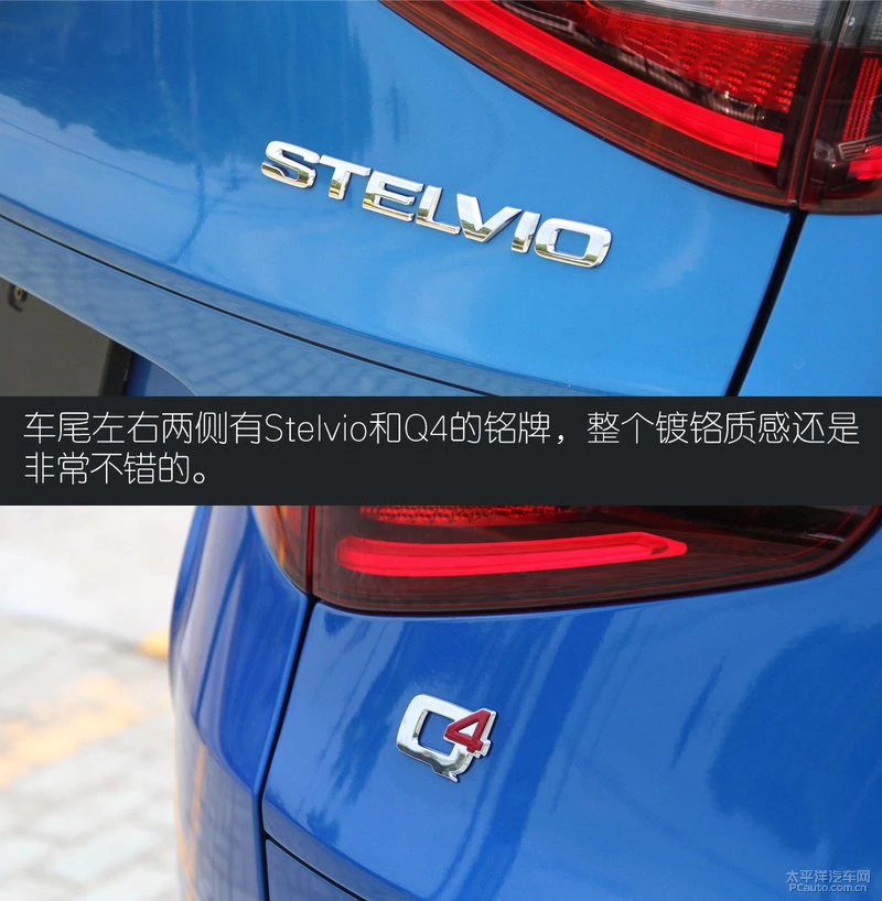 闃垮皵娉曠綏瀵嗘stelvio鍥涘彾鑽�