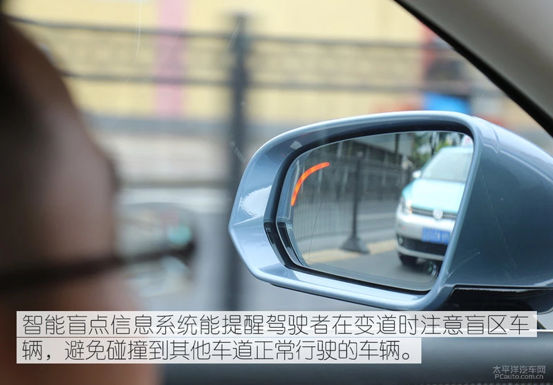 沃尔沃S90主动安全是否“地表最强”？