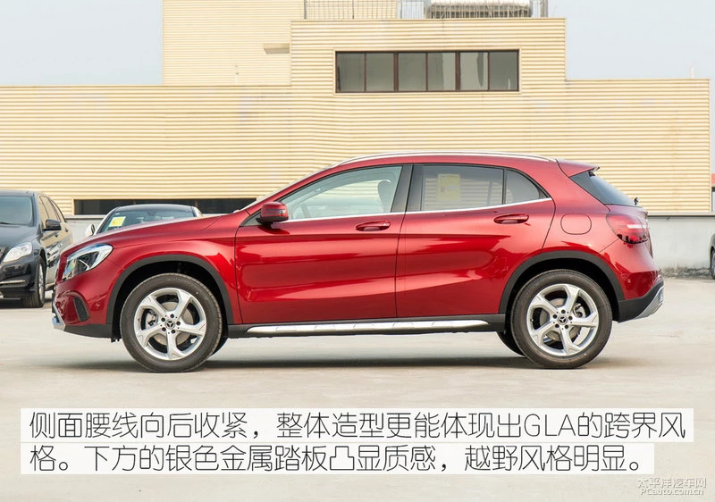 奔驰GLA200动感型实拍 乞丐版值不值得买