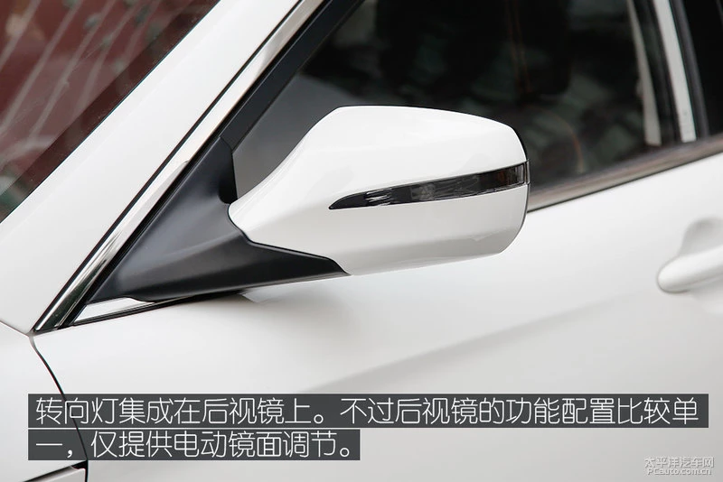 以不变应万变？ 实拍2019款一汽奔腾B50
