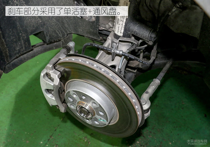 从PQ46到MQB的进化 新一代大众CC底盘解析
