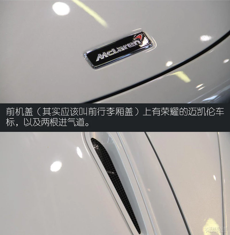 杩堝嚡浼�720S