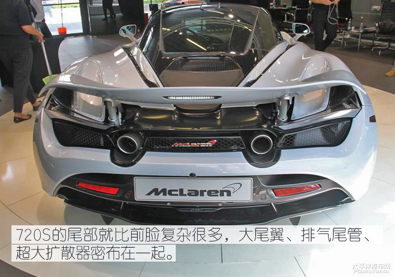 杩堝嚡浼�720S