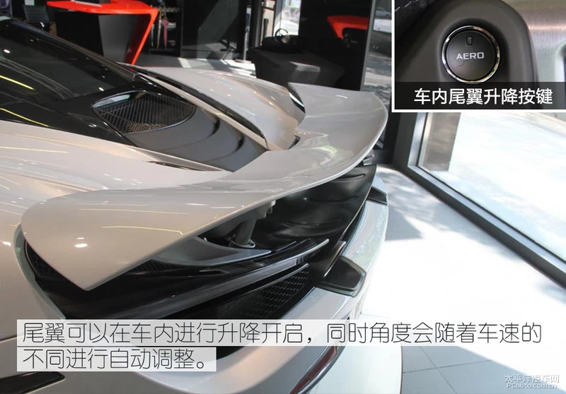 杩堝嚡浼�720S