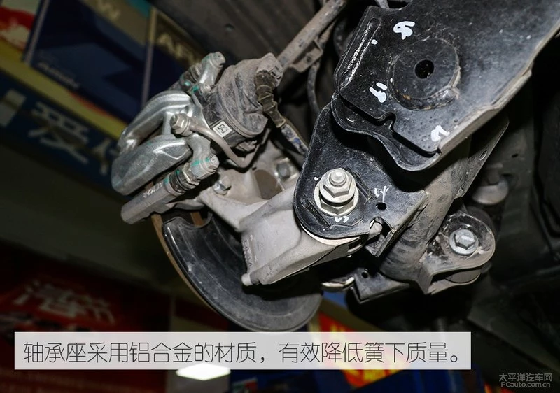 熟悉的设计 东风风神全新一代AX7底盘解析