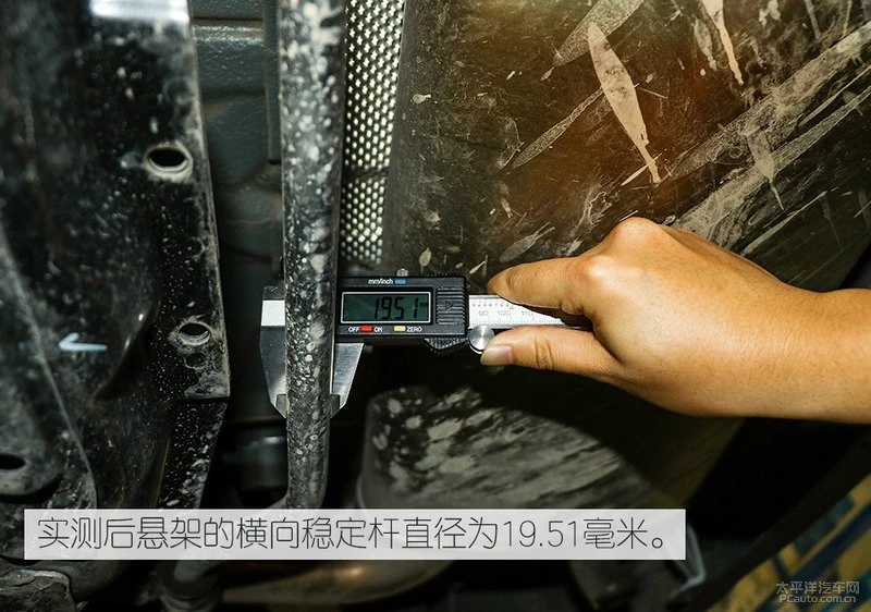 熟悉的设计 东风风神全新一代AX7底盘解析