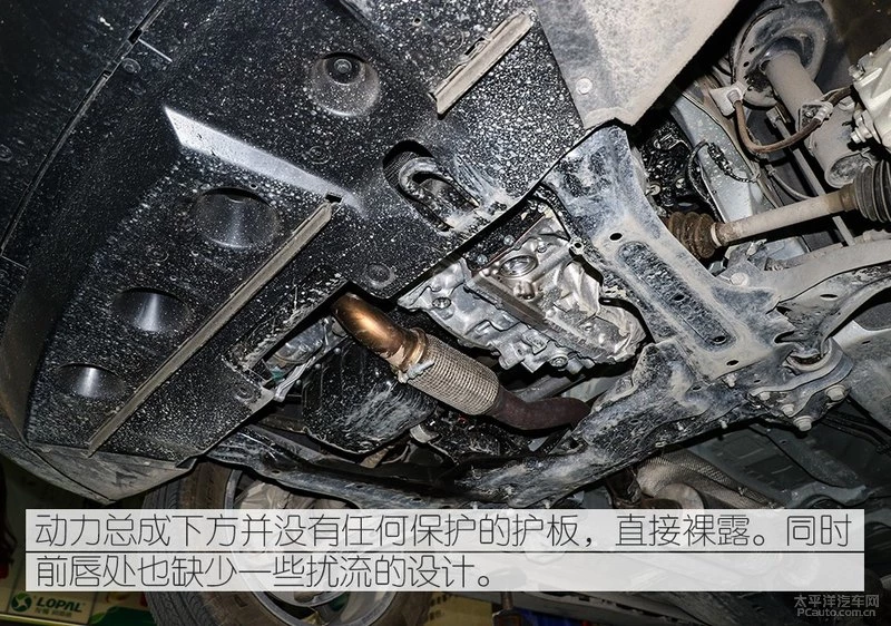 熟悉的设计 东风风神全新一代AX7底盘解析