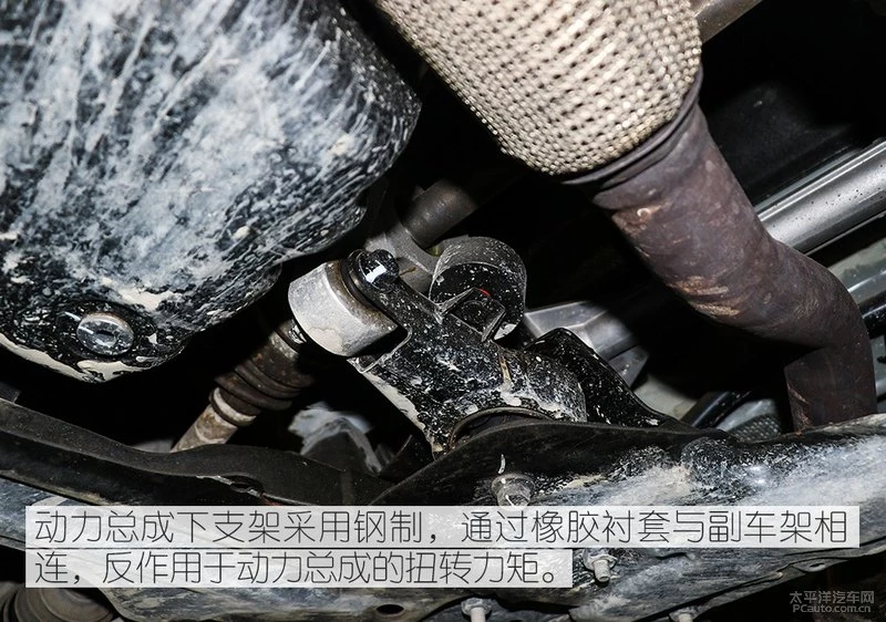 熟悉的设计 东风风神全新一代AX7底盘解析