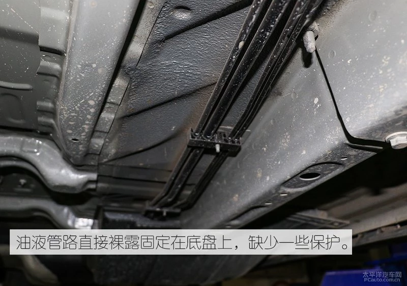 熟悉的设计 东风风神全新一代AX7底盘解析