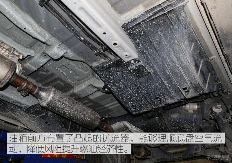 熟悉的设计 东风风神全新一代AX7底盘解析