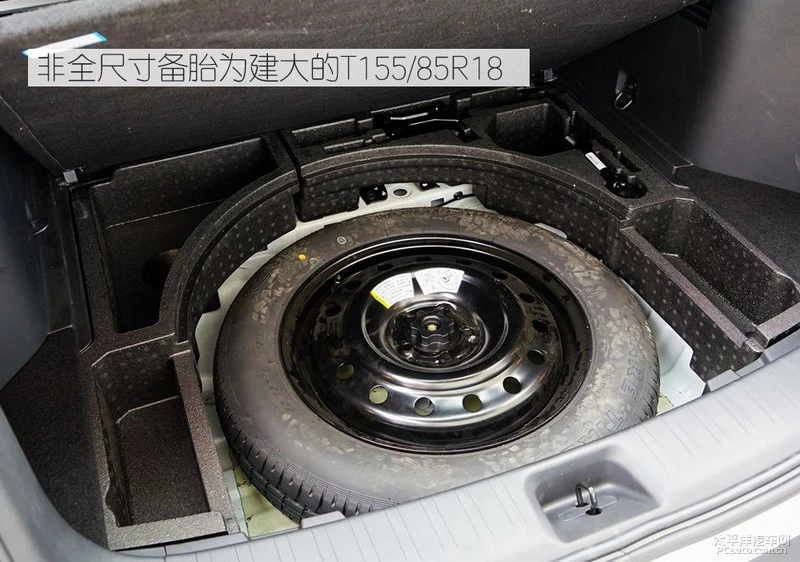 熟悉的设计 东风风神全新一代AX7底盘解析