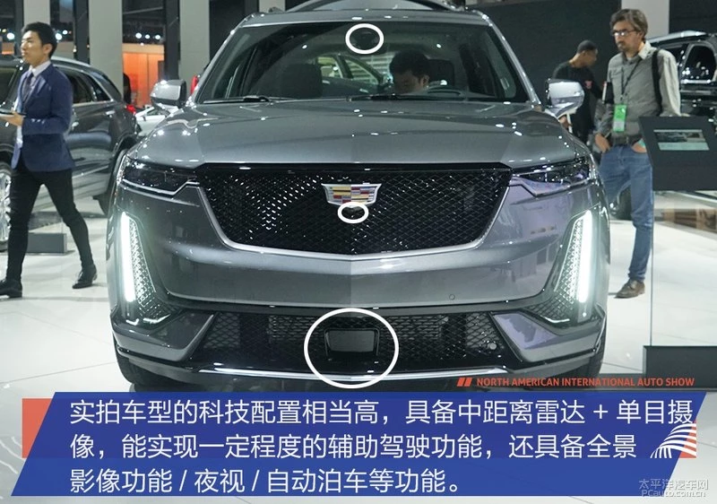 XT6