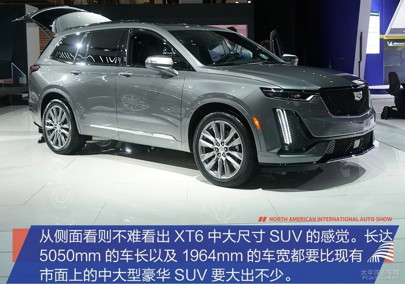 XT6